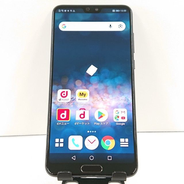 HUAWEI P20 Pro HW-01K ドコモ ブラック 送料無料 本体 c16819 - メルカリ