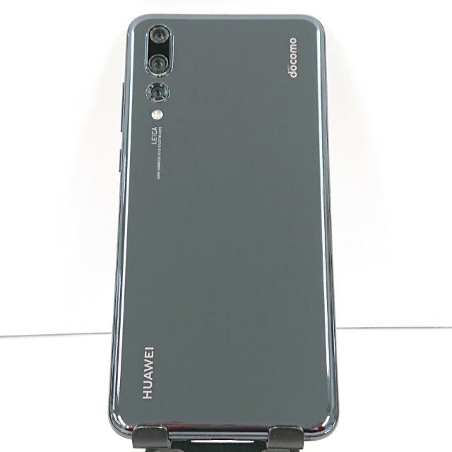 HUAWEI P20 Pro HW-01K ドコモ ブラック 送料無料 本体 c16819 - メルカリ