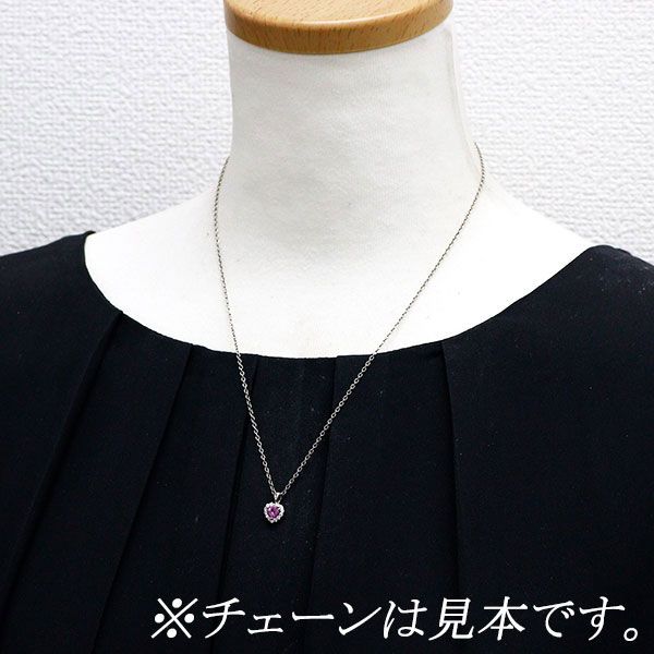 Pt900 ハートシェイプ ピンクサファイア ダイヤモンド ペンダント