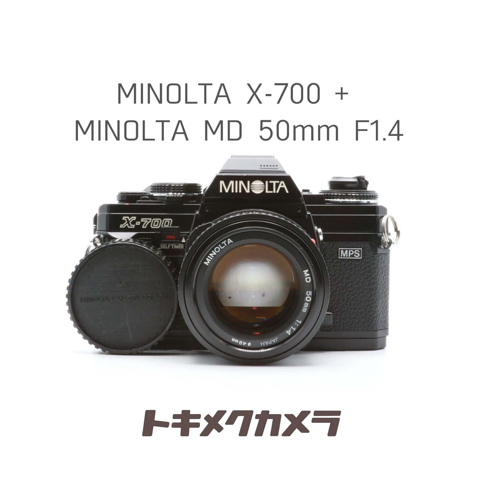 完動品】MINOLTA X-700 + MINOLTA MD 50mm F1.4 - メルカリ