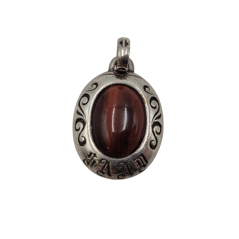 中古品】SAAD サード SAP-013 925 STONE PENDANT TOP ストーン