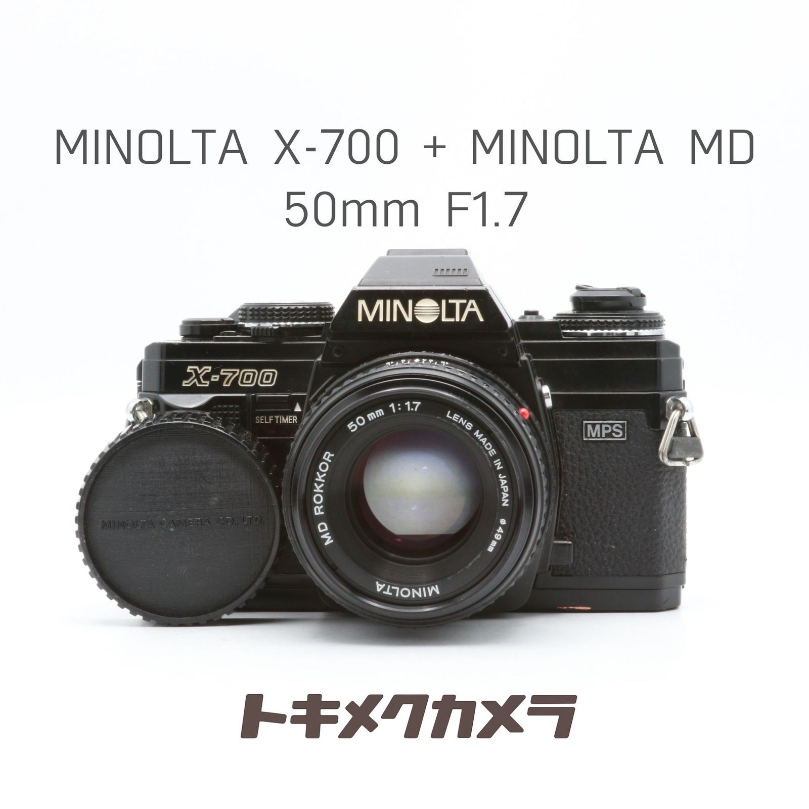 完動品】MINOLTA X-700 + MINOLTA MD 50mm F1.7 フィルムカメラ 動作