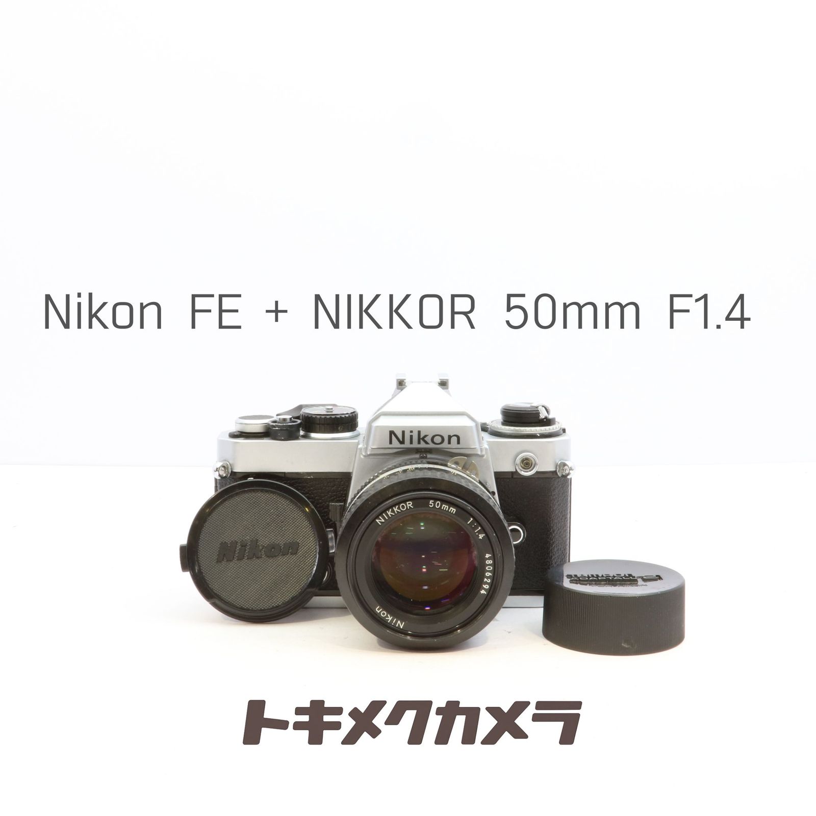 完動品】Nikon FE + NIKKOR 50mm F1.4 フィルムカメラ 動作確認済み