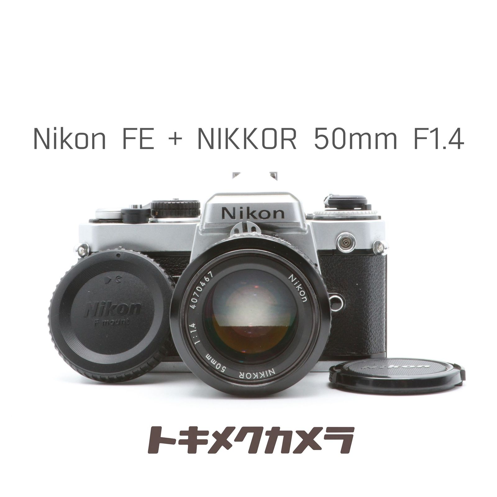 完動品】Nikon FE + NIKKOR 50mm F1.4 フィルムカメラ 動作確認済み