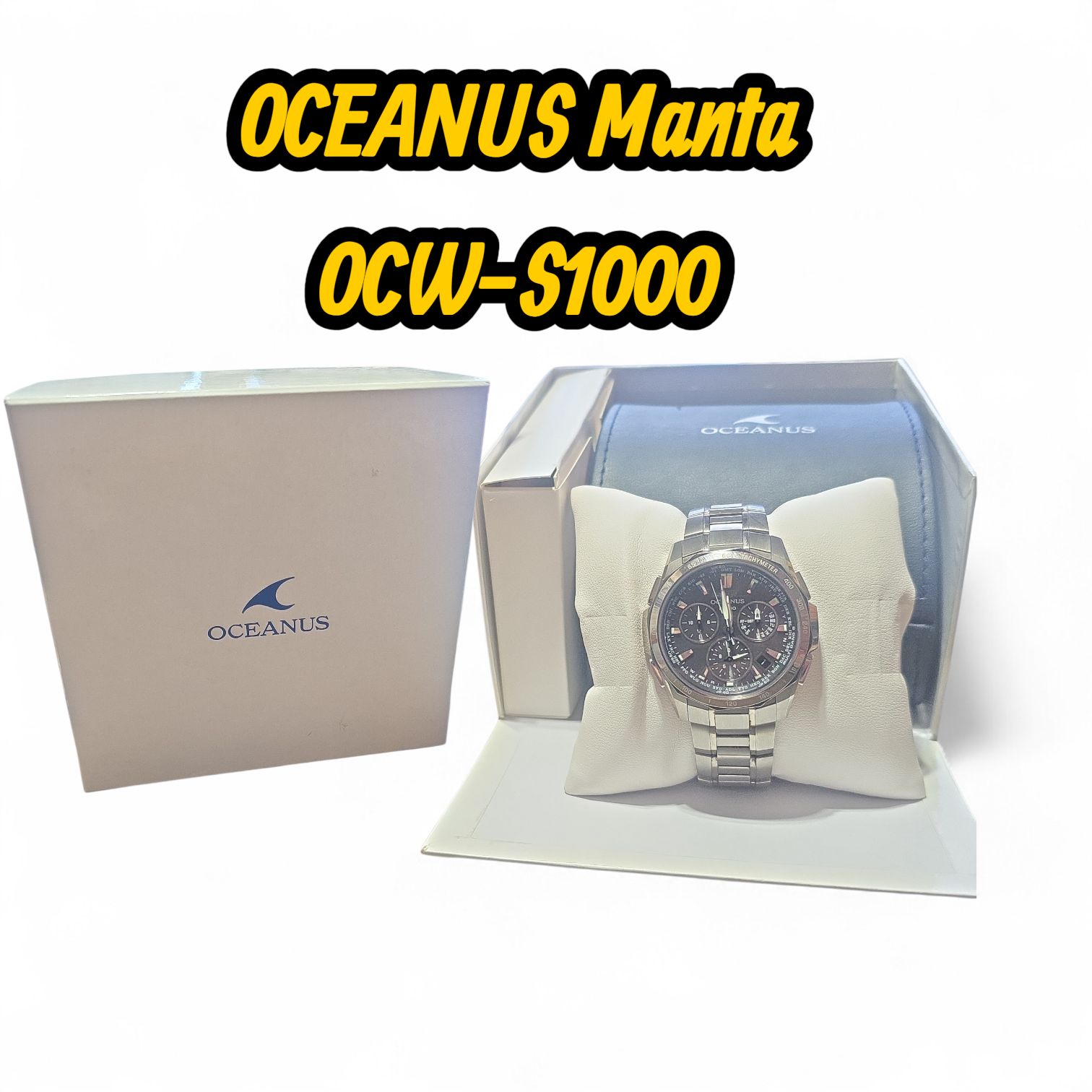 ジャンク】CASIO オシアナス マンタ OCW-S1000 不動品 箱・説あり