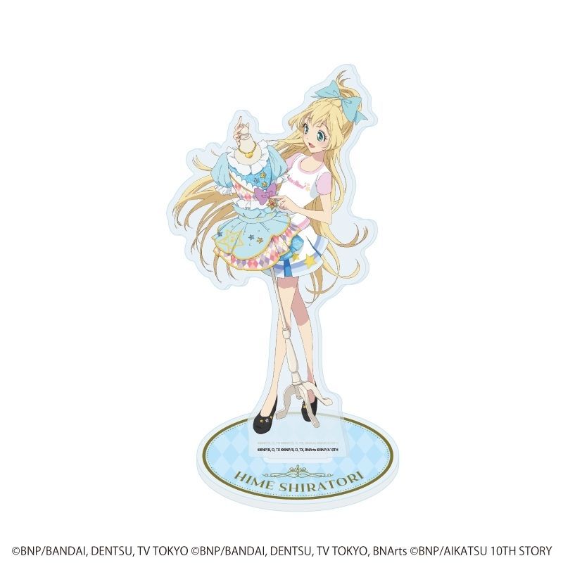 アクリルスタンド「オールアイカツ！大衣装展！！」05/白鳥ひめ（描き