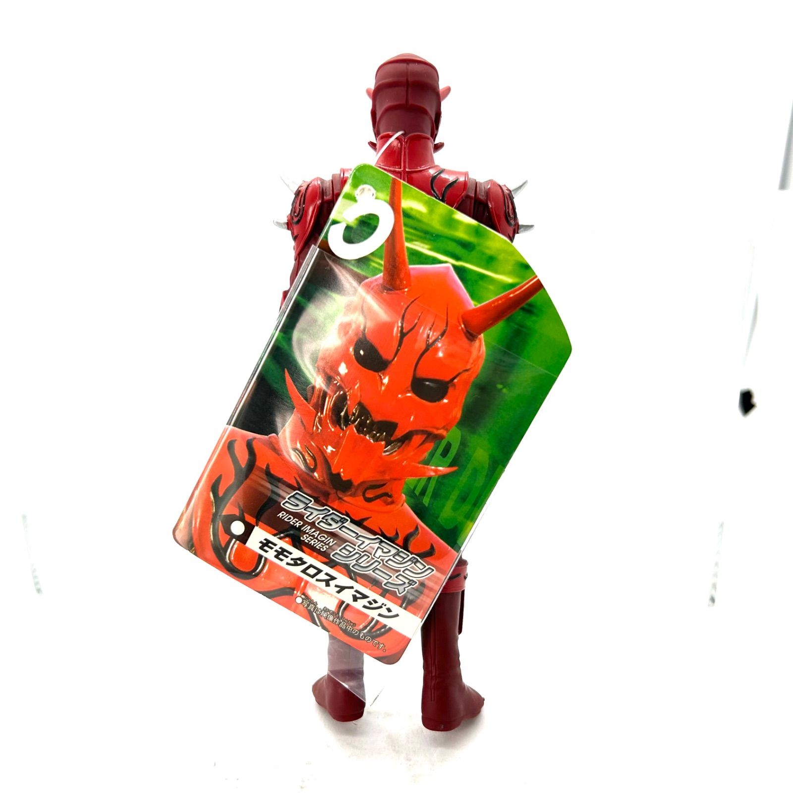 仮面ライダー電王ソードフォーム＆モモタロスイマジン ゼロノス＆デネブイマジン Amazon.co.jp: TAMASHII NATIONS S.I.C.VOL.42 仮面ライダー電王