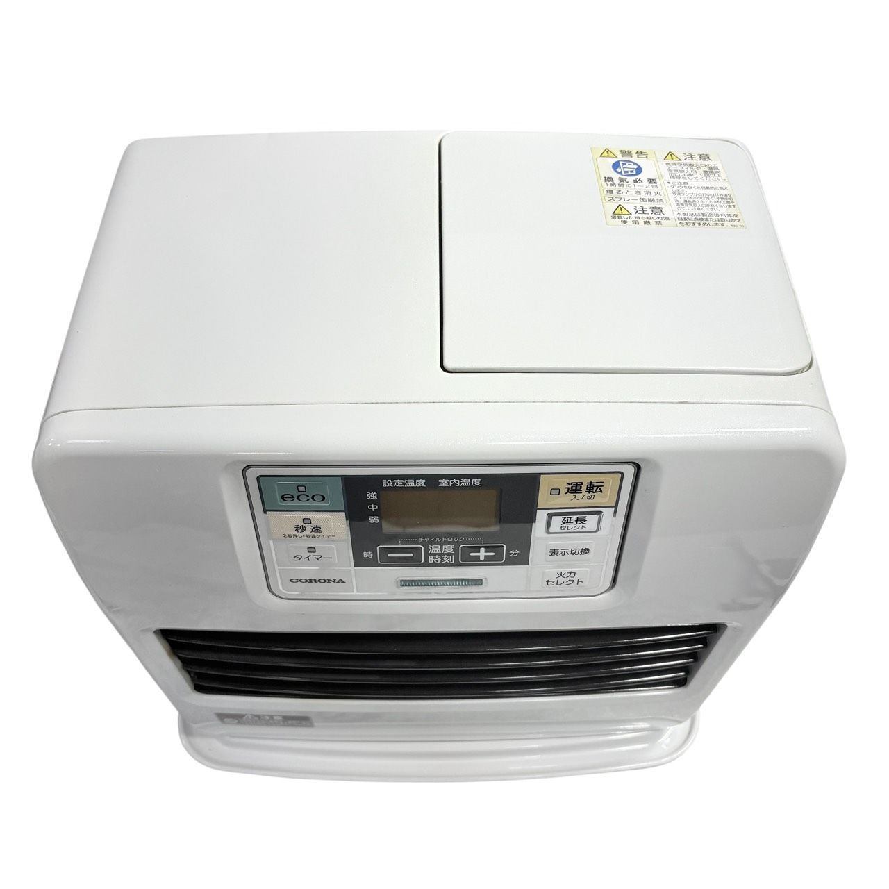 動作品/高年式】 CORONA/コロナ 石油ファンヒーター FH-ST3619BY 2020