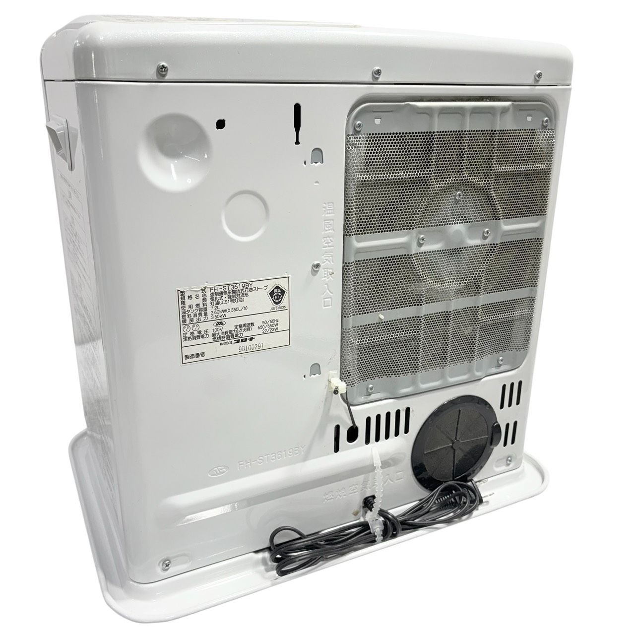 動作品/高年式】 CORONA/コロナ 石油ファンヒーター FH-ST3619BY 2020