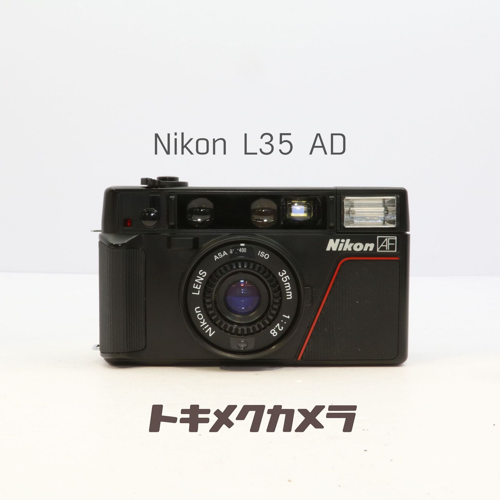 【完動品】Nikon L35AF フィルムカメラ 動作確認済み 完動品】Nikon L35 AF フィルムカメラ 動作確認済み - メルカリ