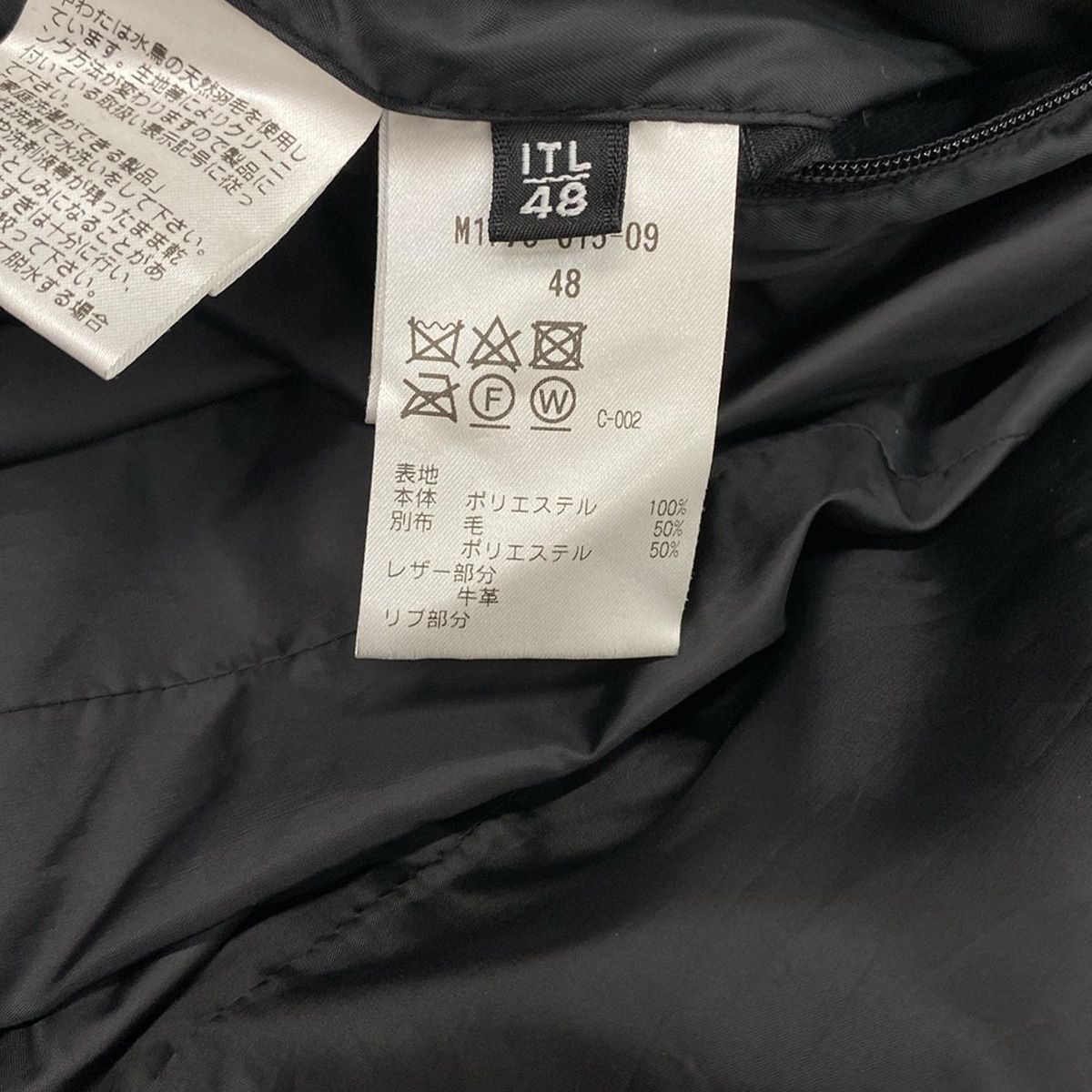 EPOCA エポカ ダウンコート サイズ（ITL)48 メンズ 黒 UOMO/冬物 EPOCA 