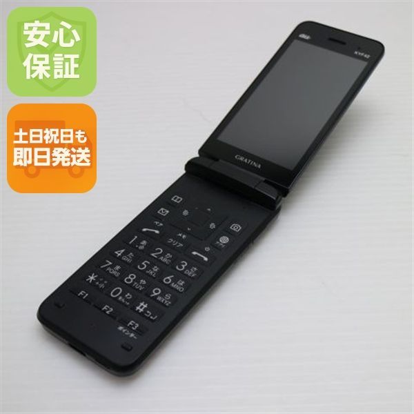 超美品 GRATINA KYF42 ブラック 本体 即日発送 土日祝発送OK あすつく