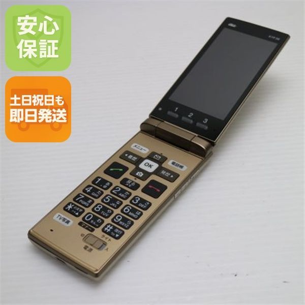 美品 KYF38 かんたんケータイ シャンパンゴールド スマホ 本体 白ロム