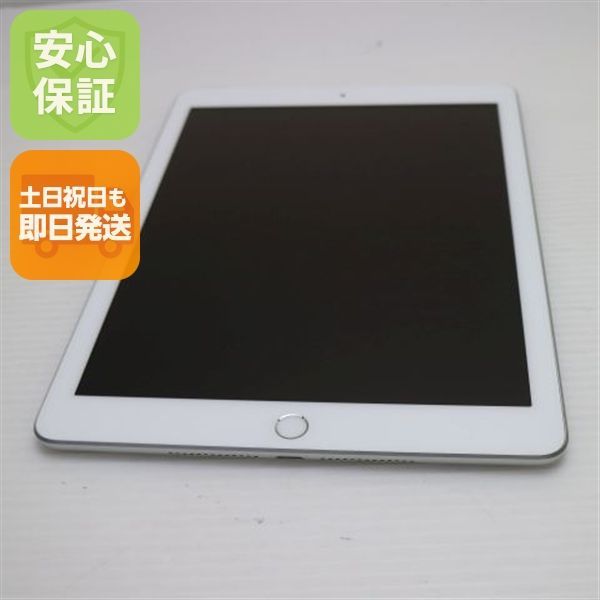 超美品 SIMフリー iPad6 第6世代 Wi-Fi+Cellular セルラー 32GB
