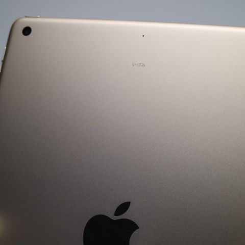 超美品 iPad 第5世代 Wi-Fi 128GB ゴールド タブレット 即日発送 Apple
