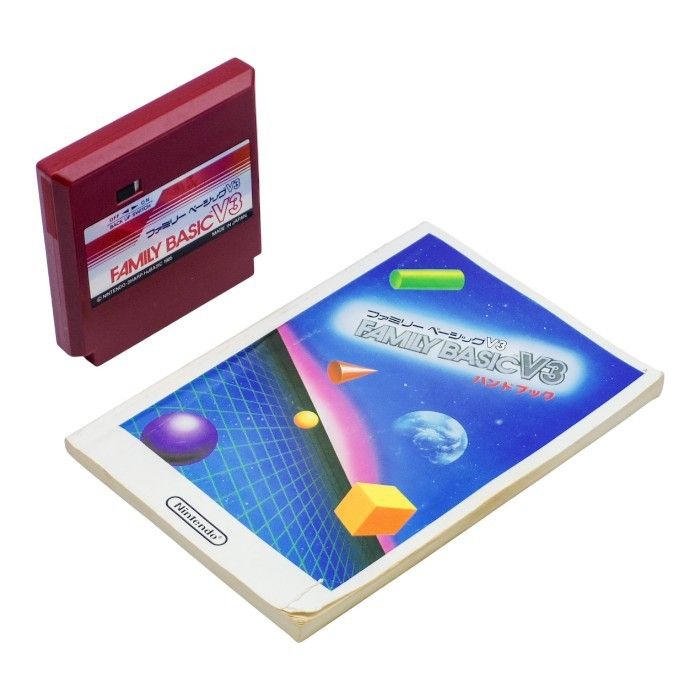 任天堂ファミコン本体3台/ファミリーベーシック/通信アダプタSET 任天堂ファミコン本体3台/ファミリーベーシック/通信アダプタSET