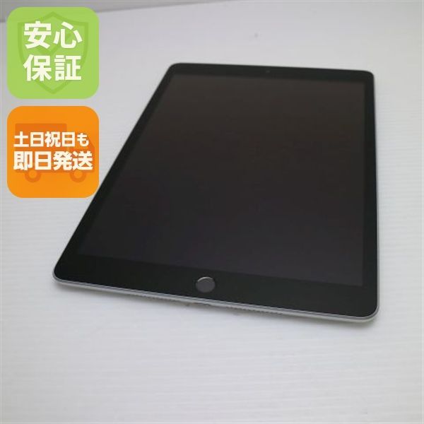 超美品 SIMフリー iPad9 第9世代 Wi-Fi+Cellular セルラー 64GB