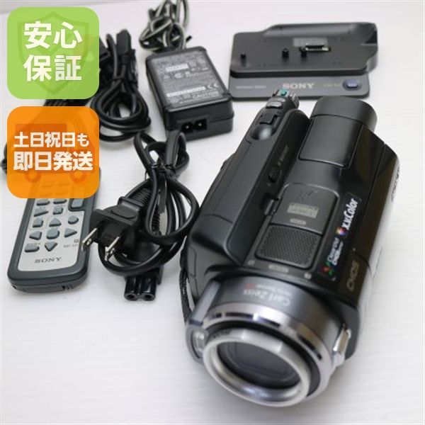新品同様 HDR-SR8 ブラック 即日発送 SONY デジタルビデオカメラ 本体