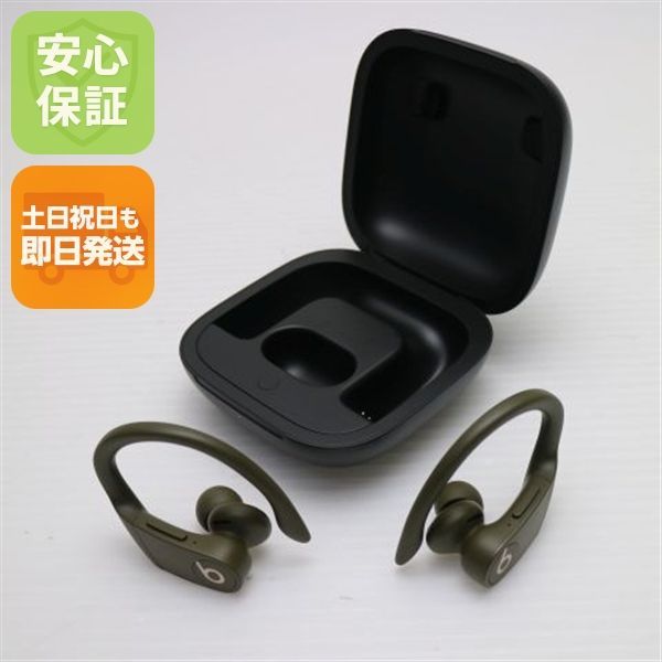 新品同様 Beats Powerbeats Pro MV712PA/A モス ワイヤレスイヤホン