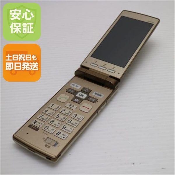美品 au KYF32 かんたんケータイ ゴールド 即日発送 ガラケー ガラケー