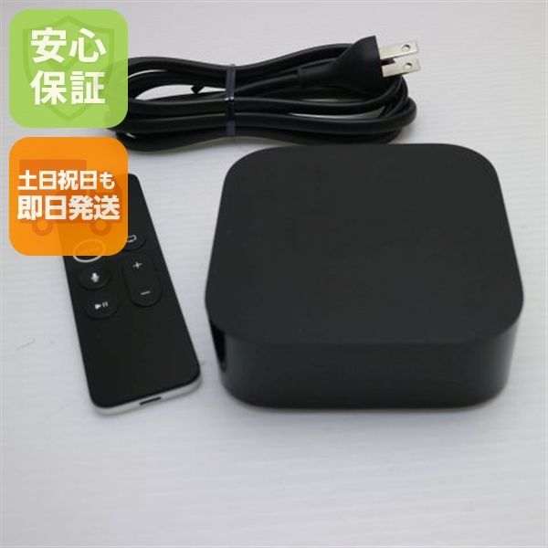 美品 Apple TV 4K 32GB 第5世代 MQD22J/A リモコン付き 即日発送 土日