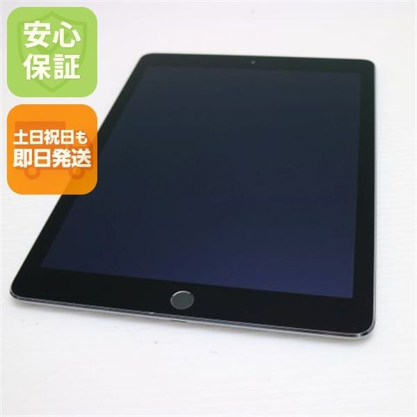 美品 iPad Air 2 Wi-Fi 64GB スペースグレイ 即日発送 タブレットApple