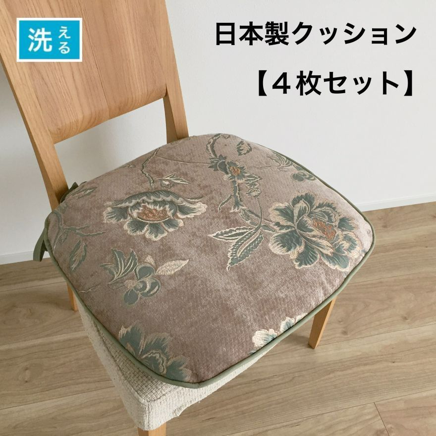 キッチン・食器 工房あめつちさん＆中町いずみさん＆見谷若葉さん そば