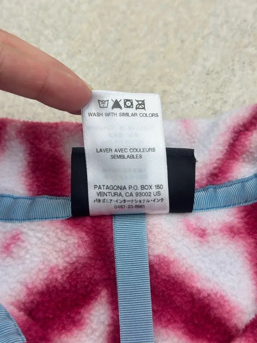 パータン スナップ