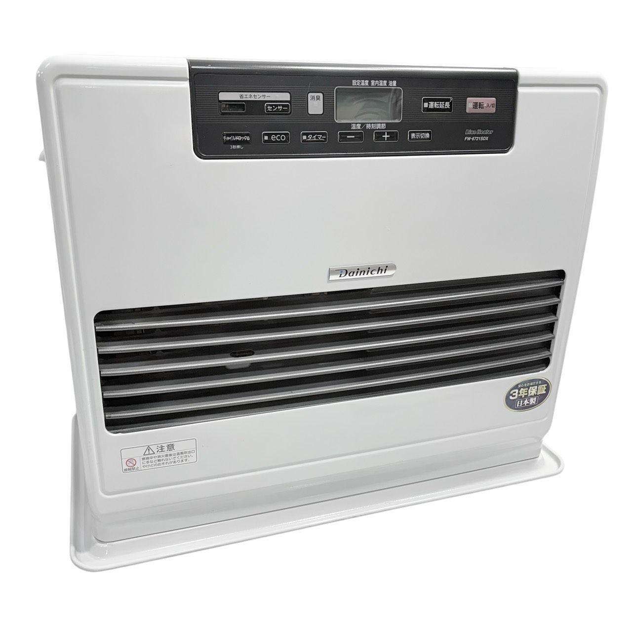 動作品/高年式】 DAINICHI/ダイニチ ブルーヒーター 石油ファン