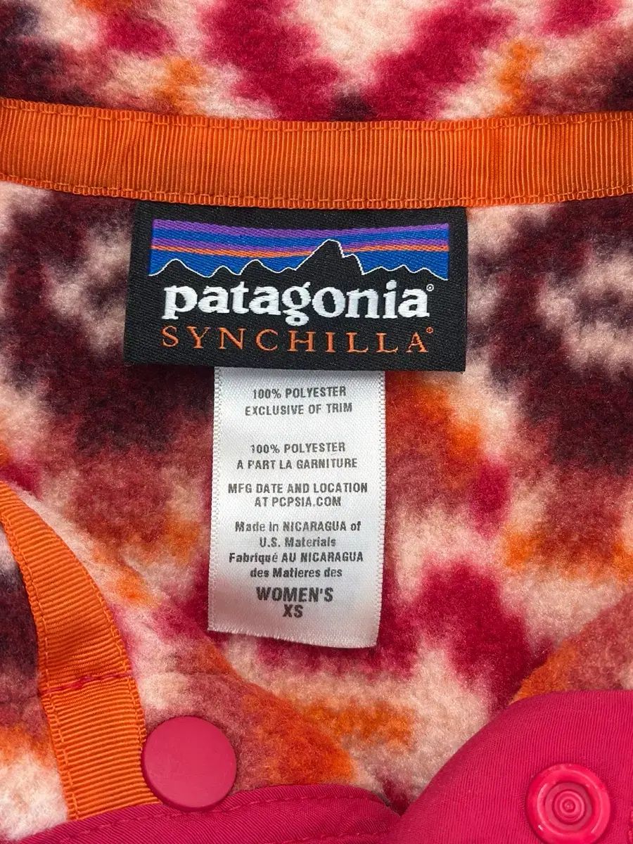 パータン スナップ