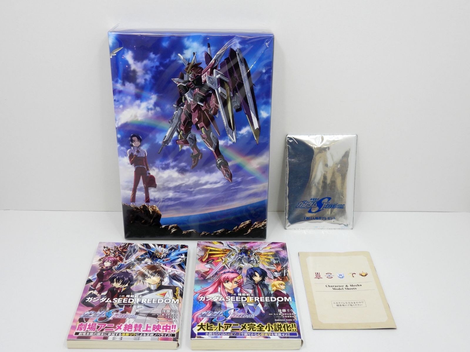 機動戦士ガンダムSEED 20周年記念オフィシャルブック/小説 機動戦士