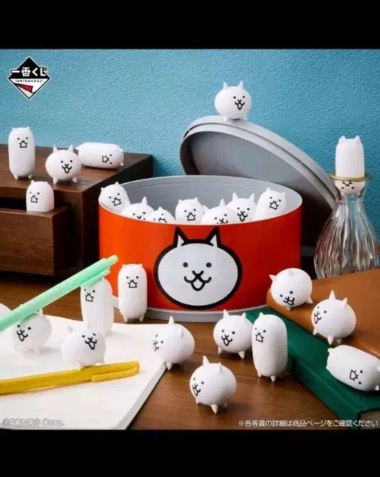 にゃんこ大戦争一番くじA賞.C賞.D賞セット にゃんこ大戦争 一番くじ D賞 猫丸ごと缶ケース 24体 フィギュア
