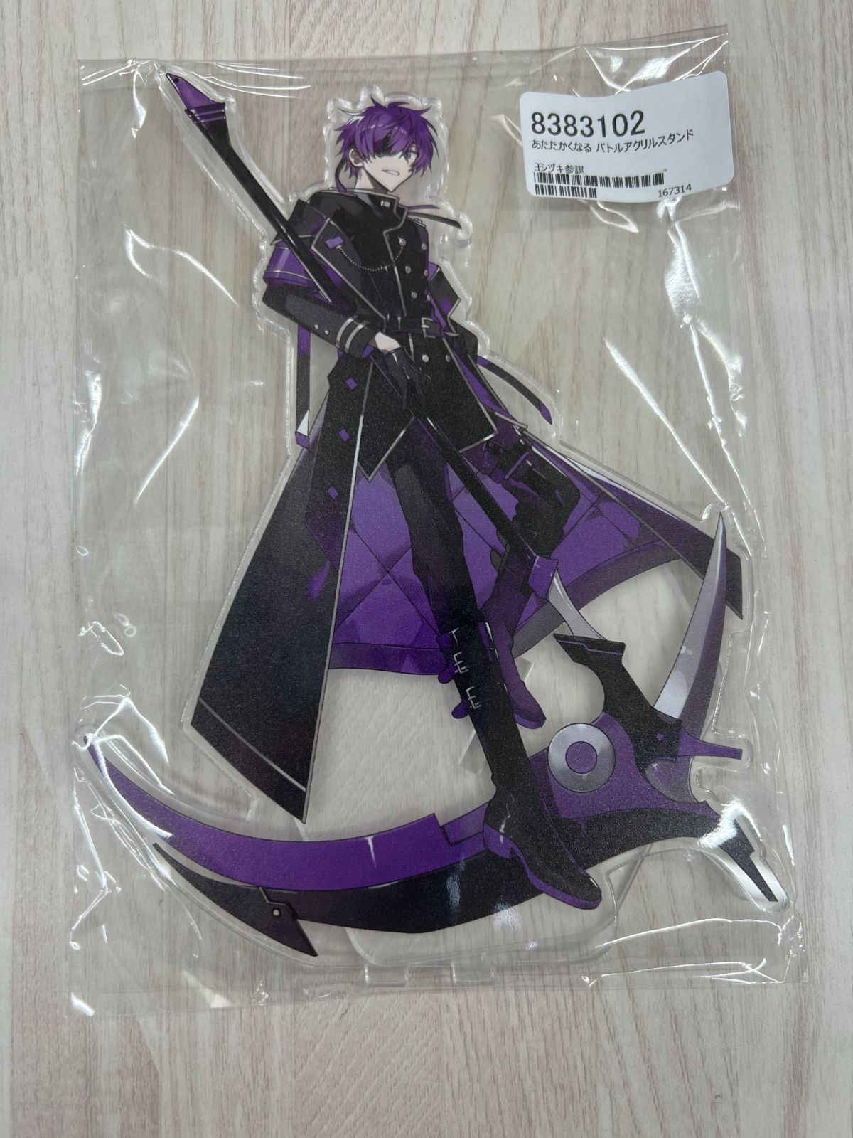 ヨシヅキ参謀 アクリルスタンド - メルカリ