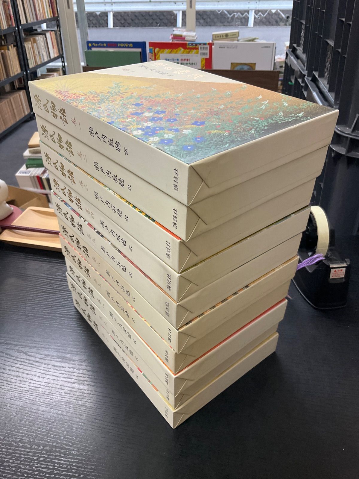 源氏物語 10巻セット 瀬戸内寂聴 講談社 - メルカリ