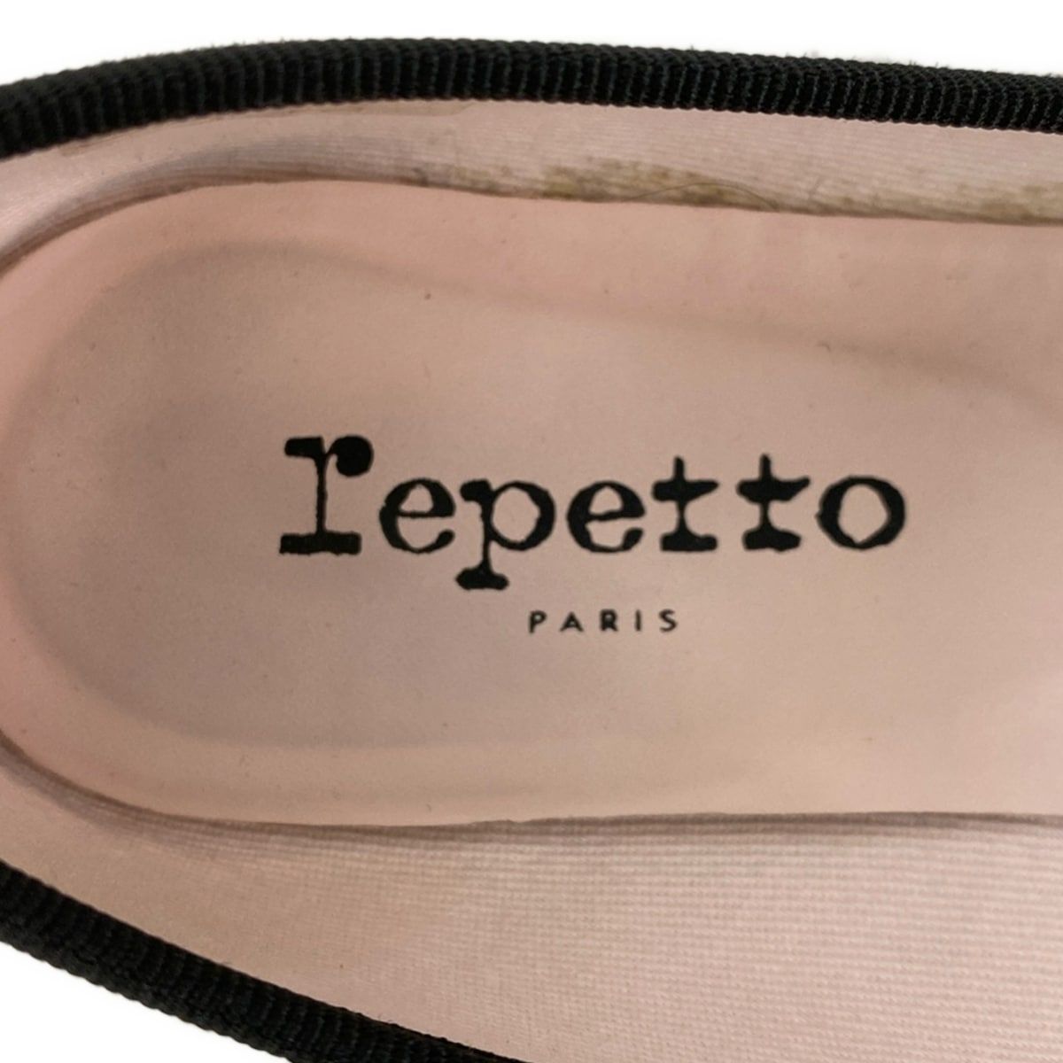 repetto(レペット) フラットシューズ 39 レディース - ダークグレー×黒