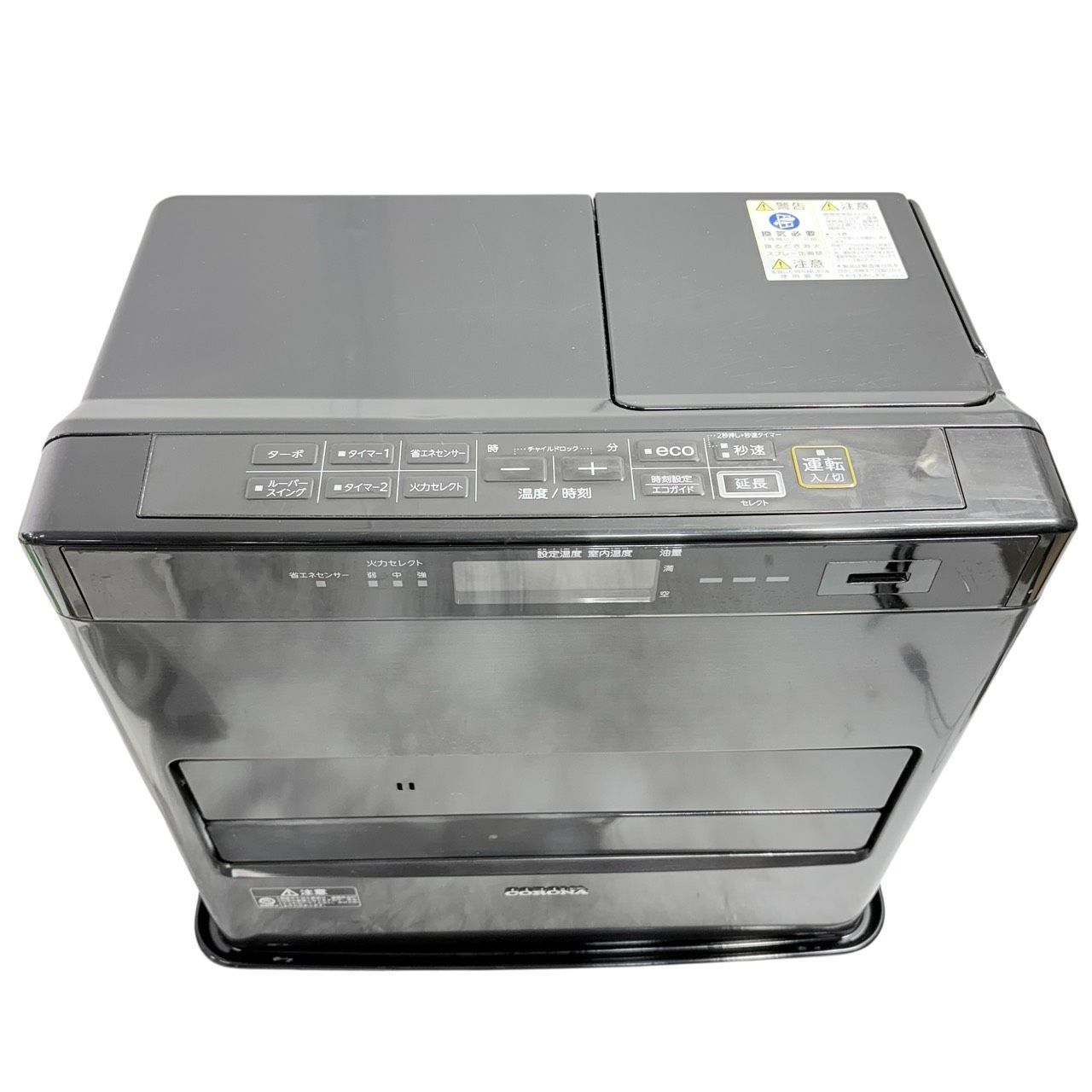 動作品/高年式】 CORONA/コロナ 石油ファンヒーター FH-WZ5721BY 2021