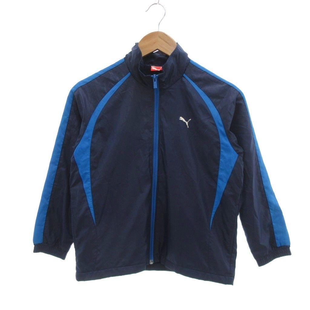 プーマ PUMA トラックジャケット ジャージ 130 青 ブルー スタンド