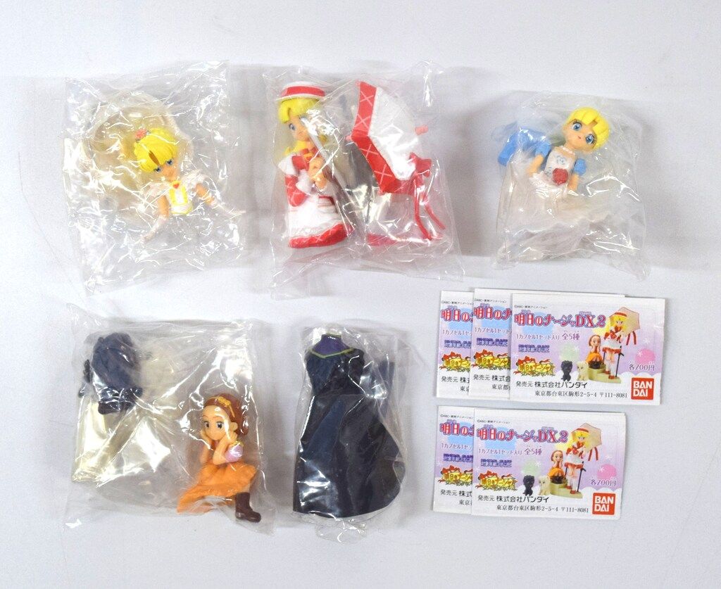 明日のナージャ 食玩セット 明日のナージャ めじるしアクセサリー | ナムコパークス オンライン