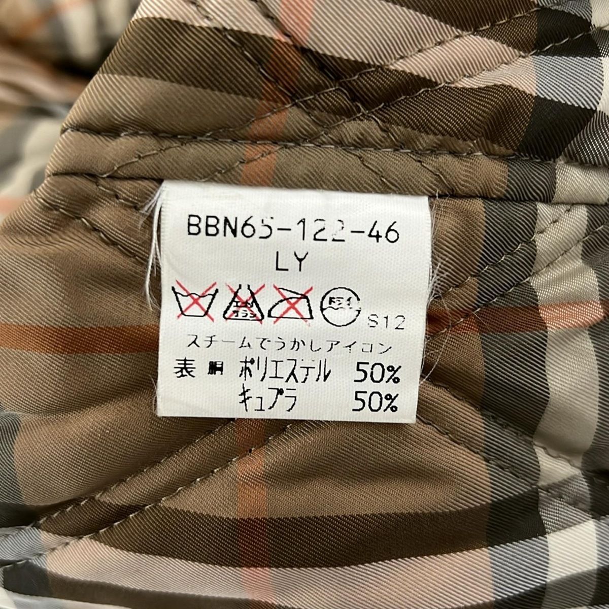 Burberry's(バーバリーズ) コート サイズLY メンズ - ベージュ 長袖