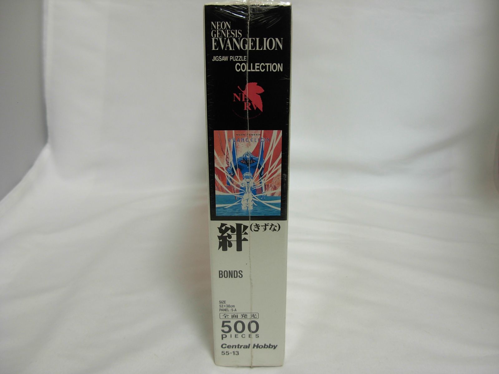 新世紀エヴァンゲリオン ジグソーパズル 500ピース 『絆』 全面発光 55