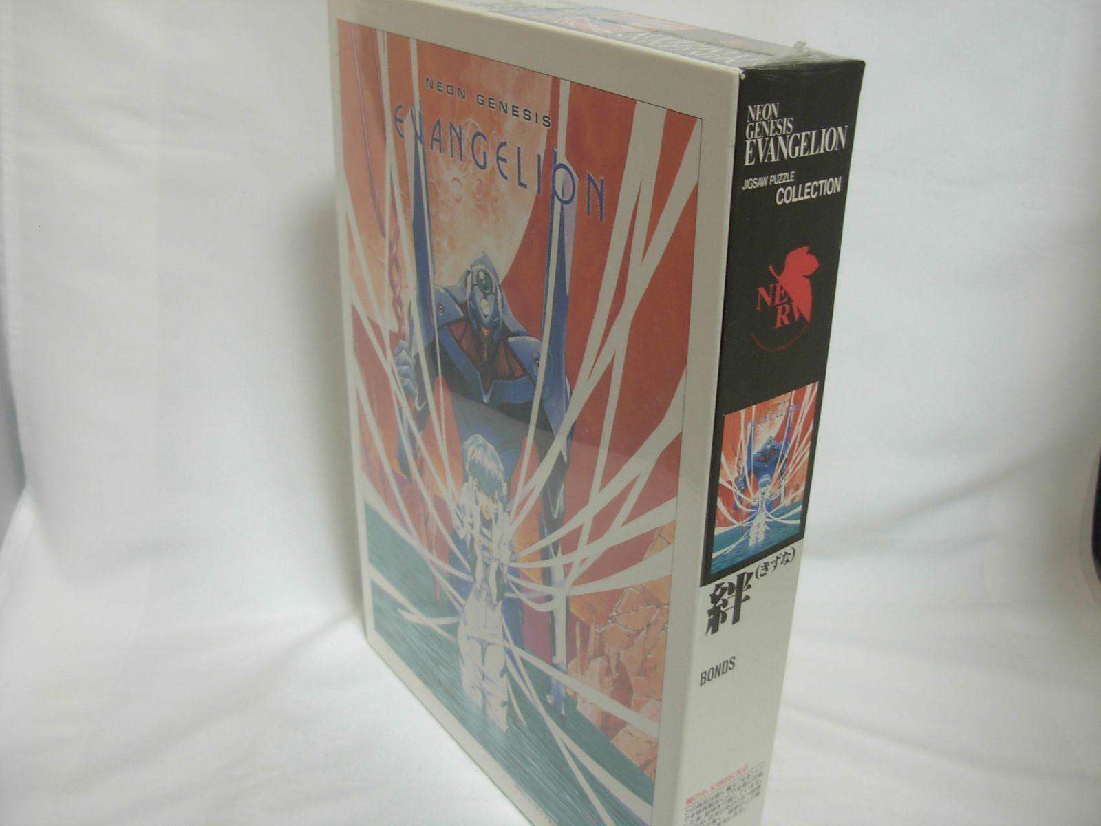 新世紀エヴァンゲリオン ジグソーパズル 500ピース 『絆』 全面発光 55