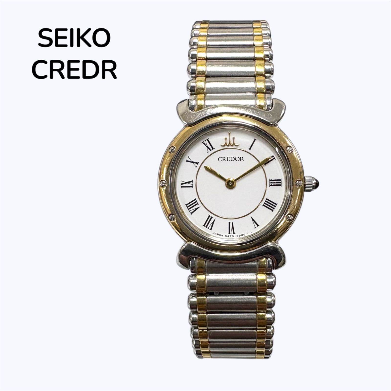 中古 SEIKO セイコー CREDR クレドール K18ベゼル - メルカリ