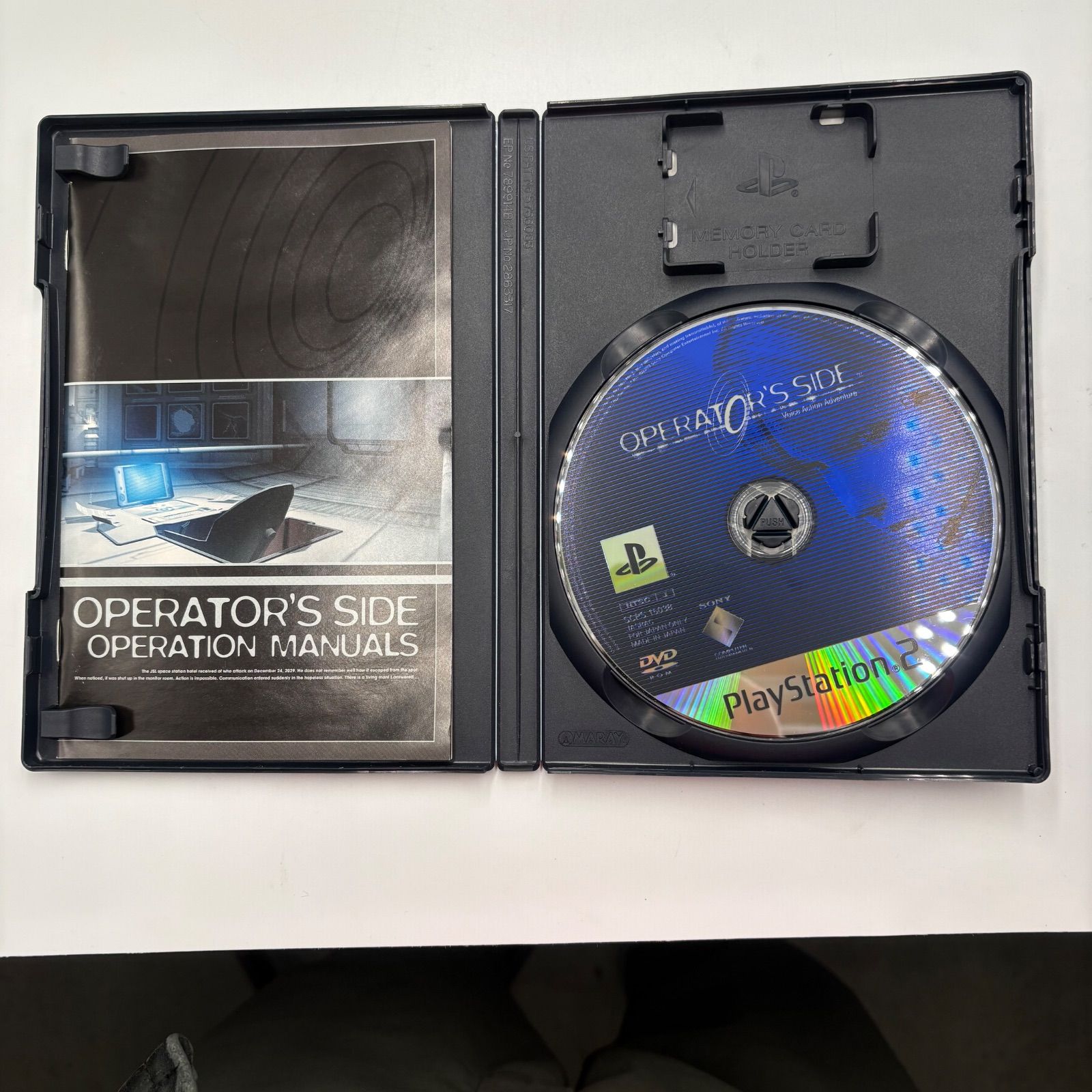 ◼︎オペレーターズサイド USBマイク同梱版 PS2 オペレーターになって
