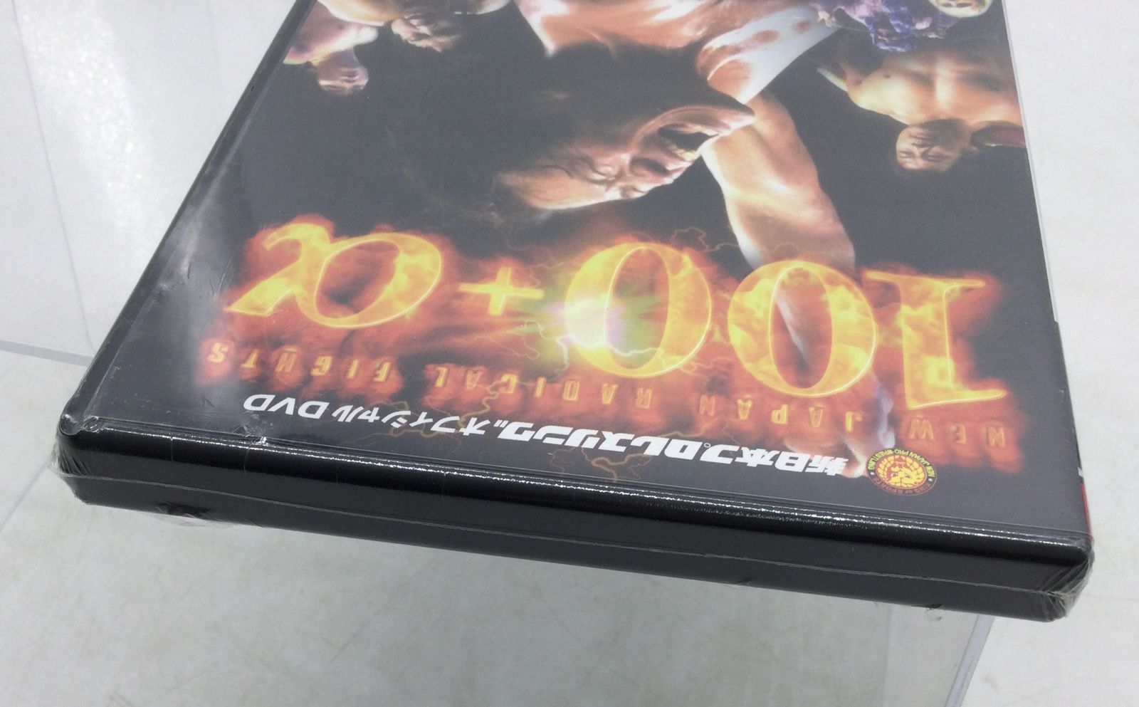 1371 【DVD2巻セット】新日本プロレス ラディカルファイト100＋α vol.1