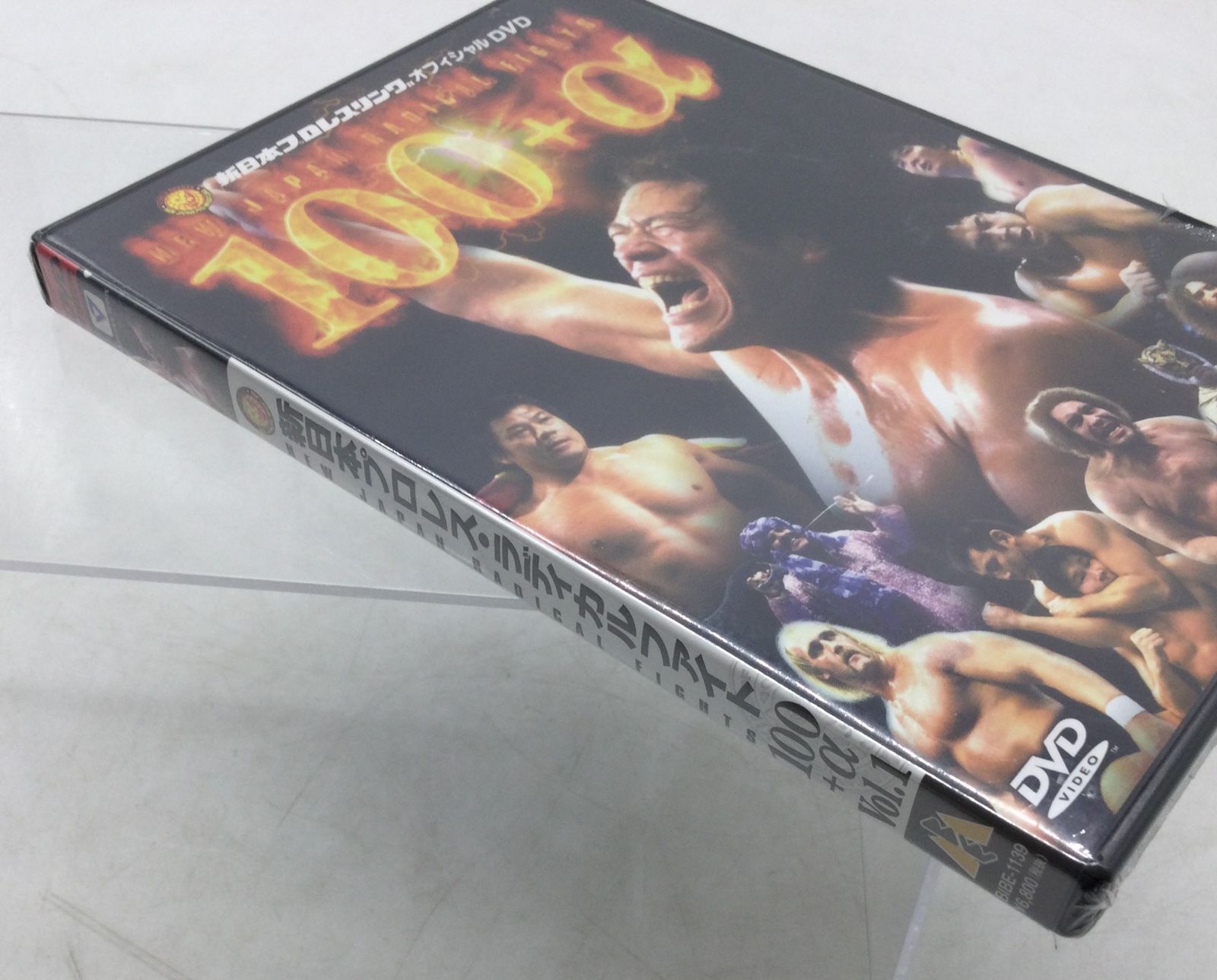 1371 【DVD2巻セット】新日本プロレス ラディカルファイト100＋α vol.1