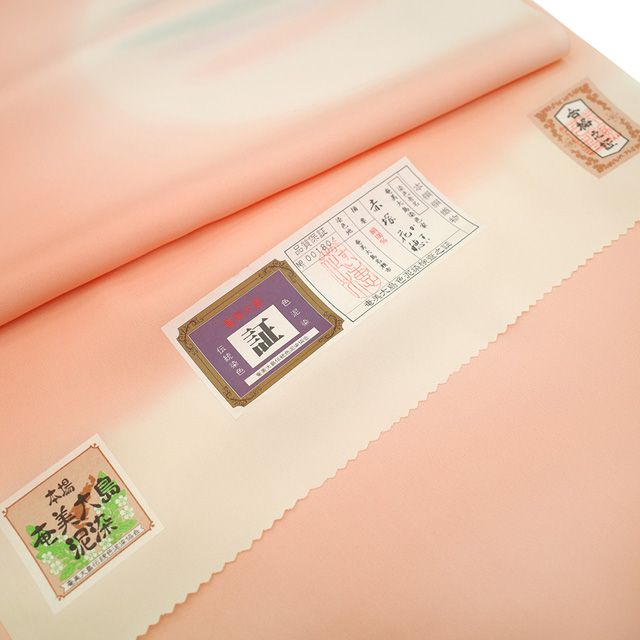 新古品】 長襦袢 襦袢 反物 未使用 正絹 本場奄美大島泥染 サーモン