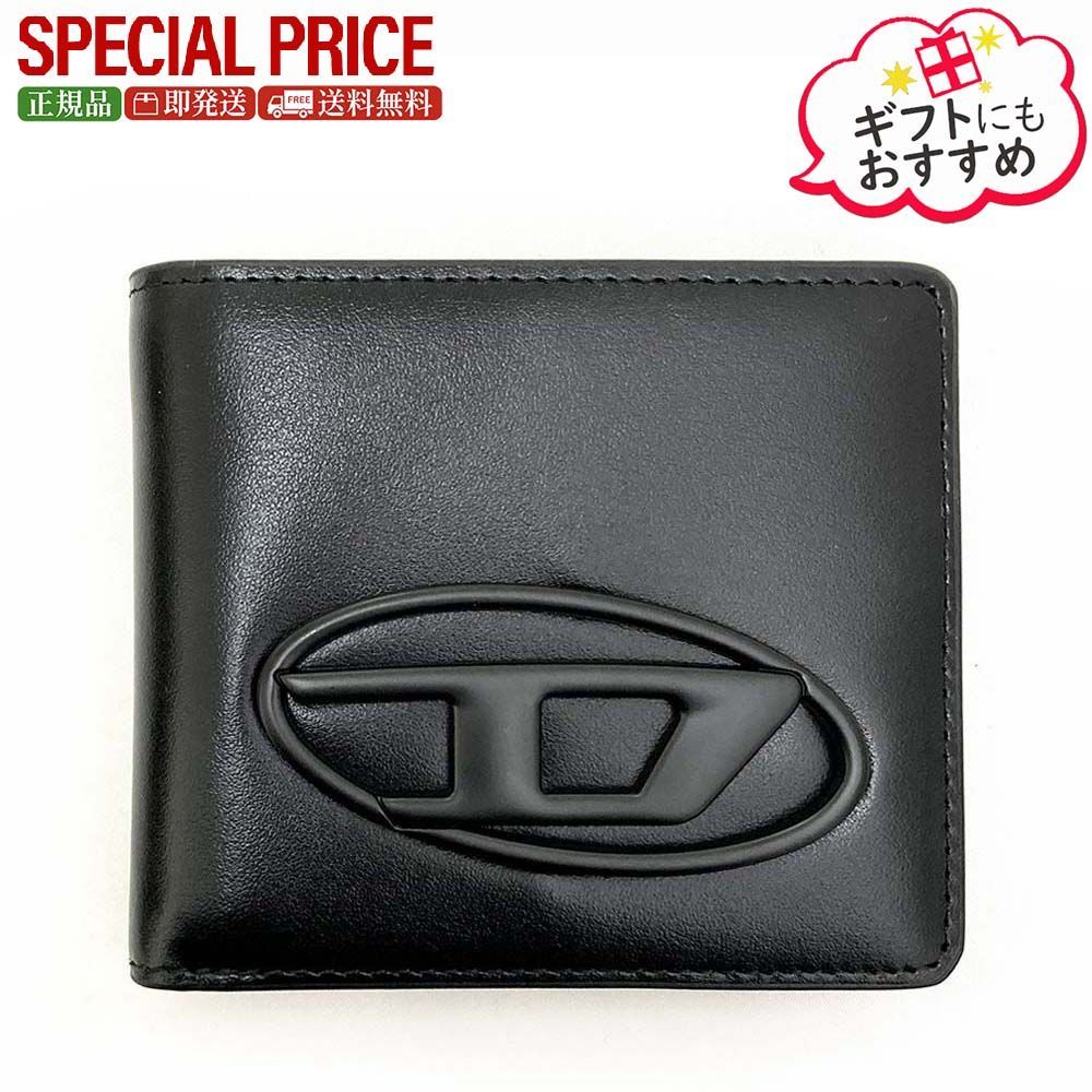 新品 DIESEL ディーゼル X10123 PR818 T8013 HOLI-D BI FOLD COIN S 3D