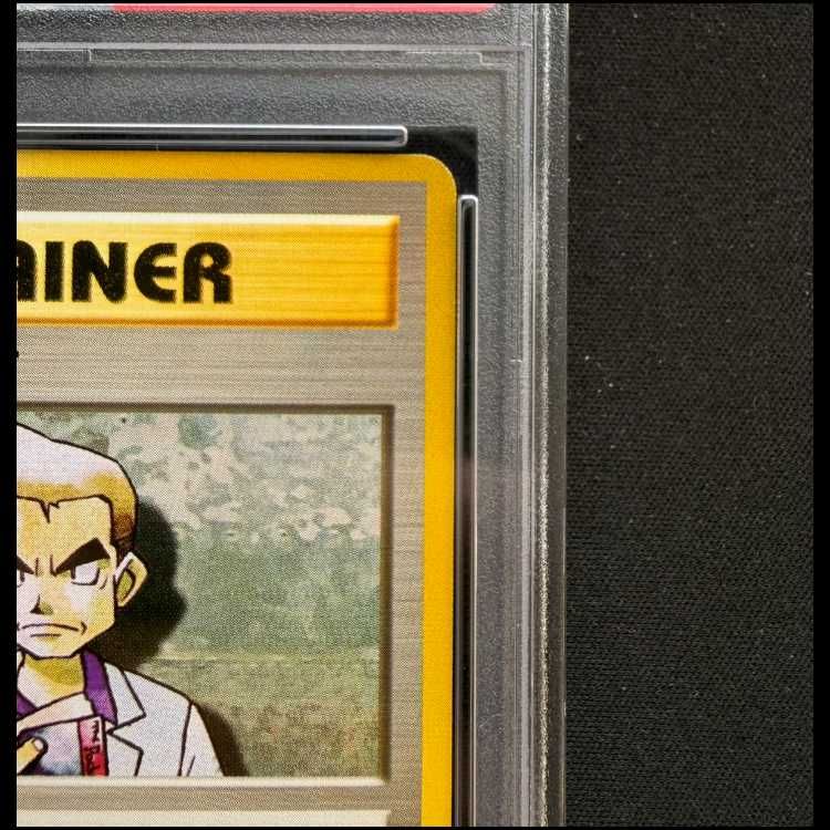 PSA9】オーキドはかせ ＜初版＞ [旧裏第1弾/拡張パック] [旧裏] 1枚