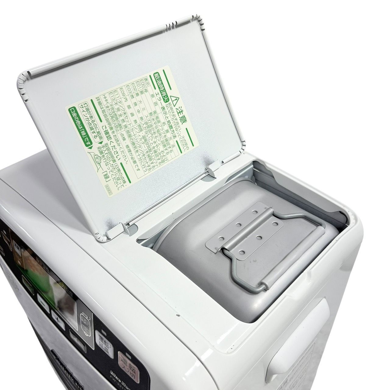 動作品】 DAINICHI/ダイニチ ブルーヒーター 石油ファンヒーター FW