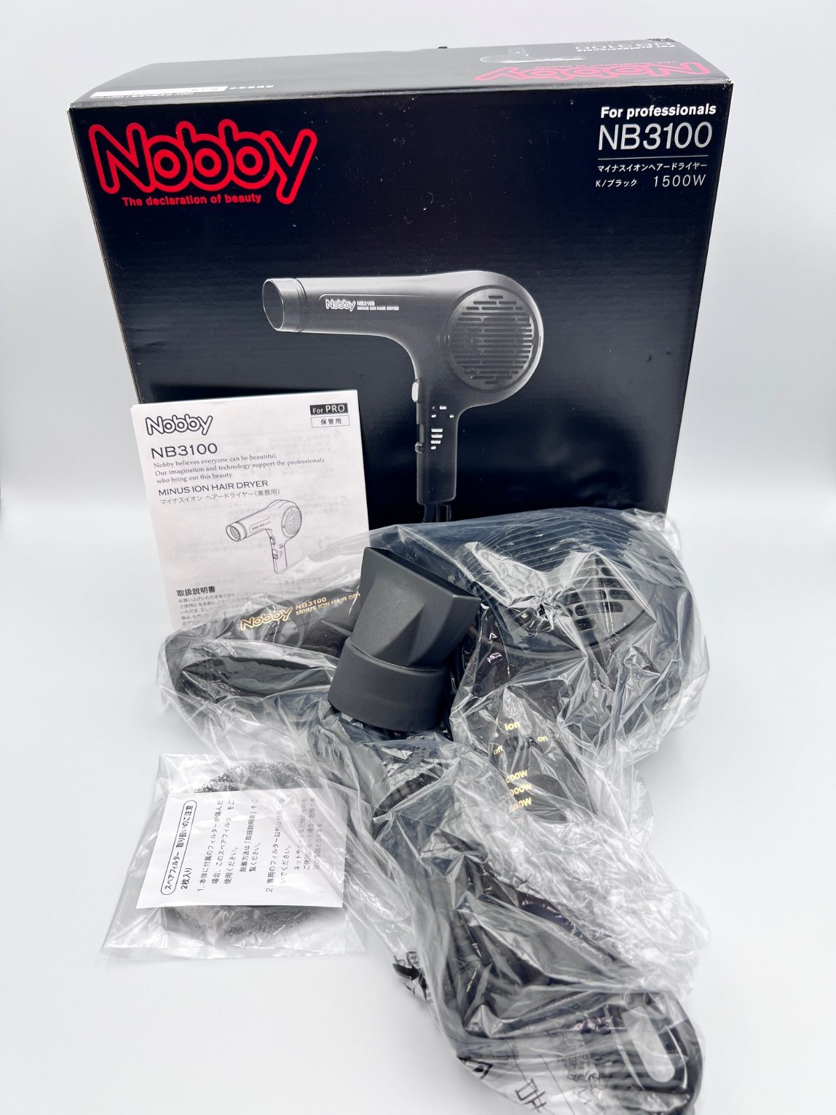 Nobby NB3100 ヘアドライヤー 1500W 12K1#76 Nobby NB3100 マイナスイオンヘアドライヤー - メルカリ